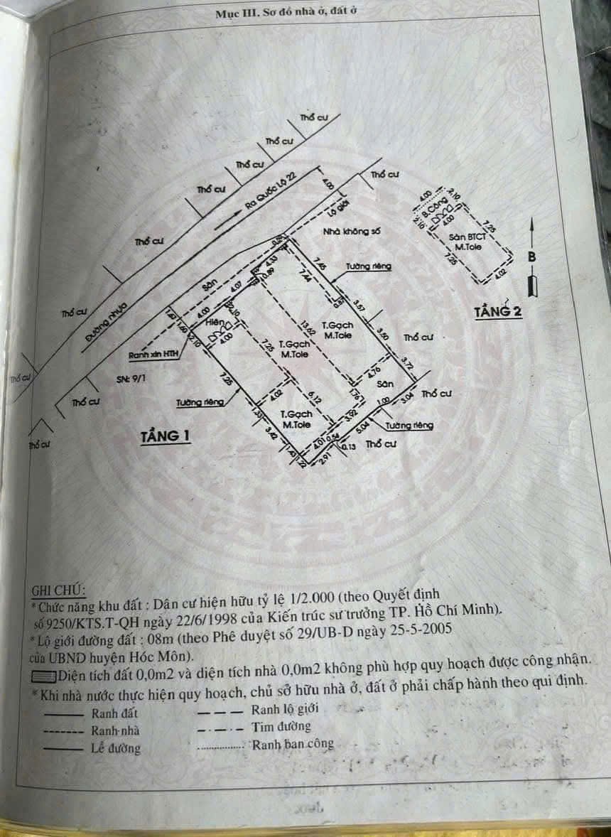 HÀNG NGỘP - GIÁ SIÊU TỐT - 1 SẸC QL22 – ĐỐI DIỆN ĐH HUFLIT - GIẢM CÒN 9,7 TỶ ‼