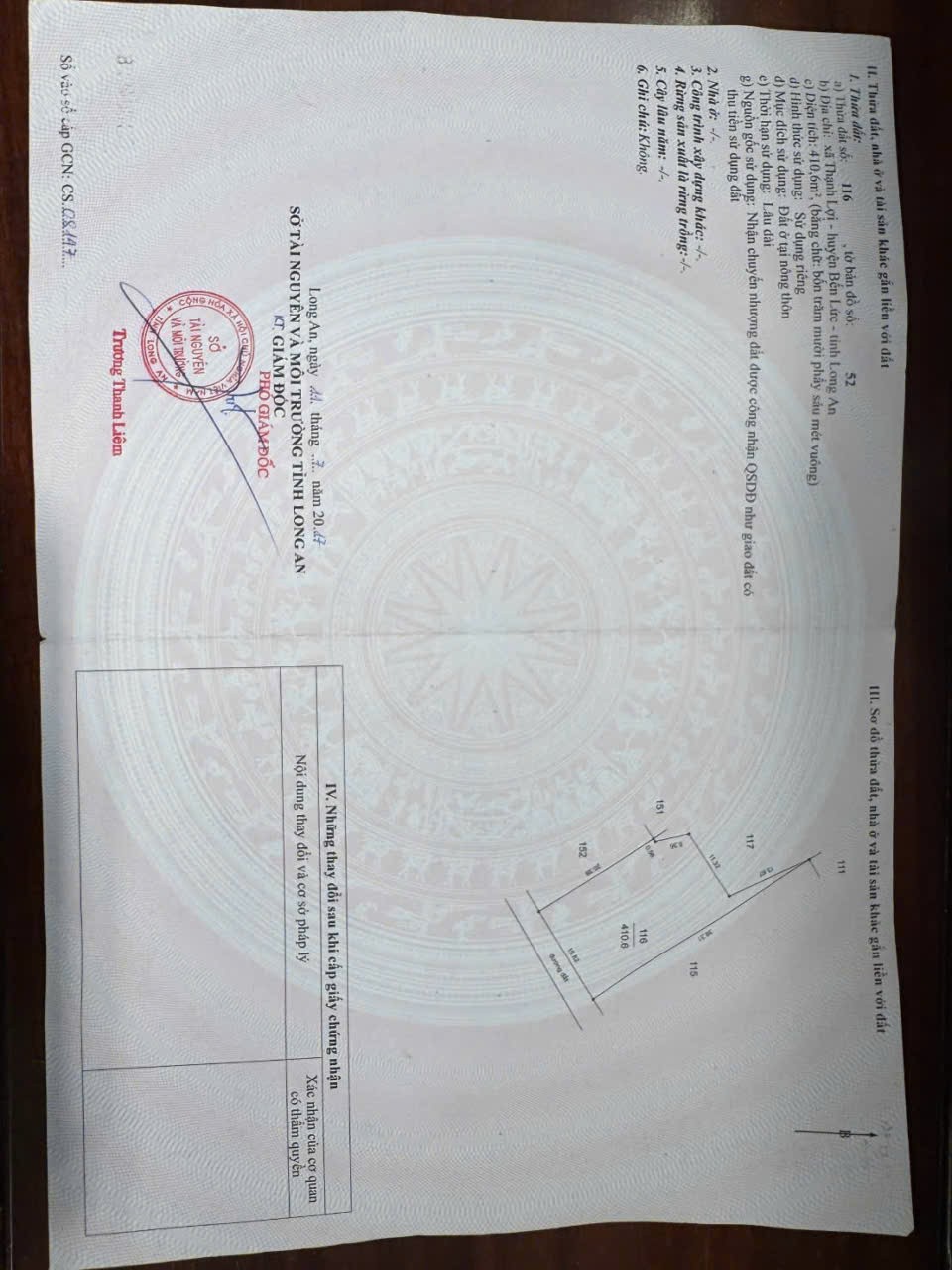 Bán đất thổ + vườn đường xe hơi đá xanh xã Thạnh Lợi tdt 2230,9m2 ( 410m2 thổ cư ) giá 3,5 tỷ 7