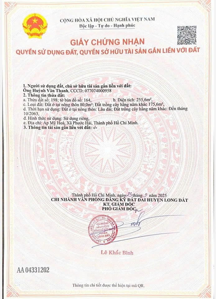 Cần bán Đất đường Tỉnh lộ 44A, Thị trấn Phước Hải, Diện tích 242m², Giá Thương lượng 5