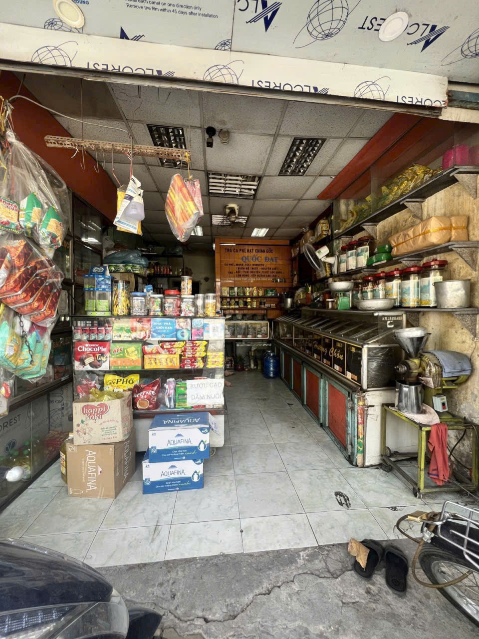 HIẾM (4.5X50) – MẶT TIỀN NGUYỄN ẢNH THỦ – BÀ ĐIỂM – GIÁ CHỈ 15 TỶ 4