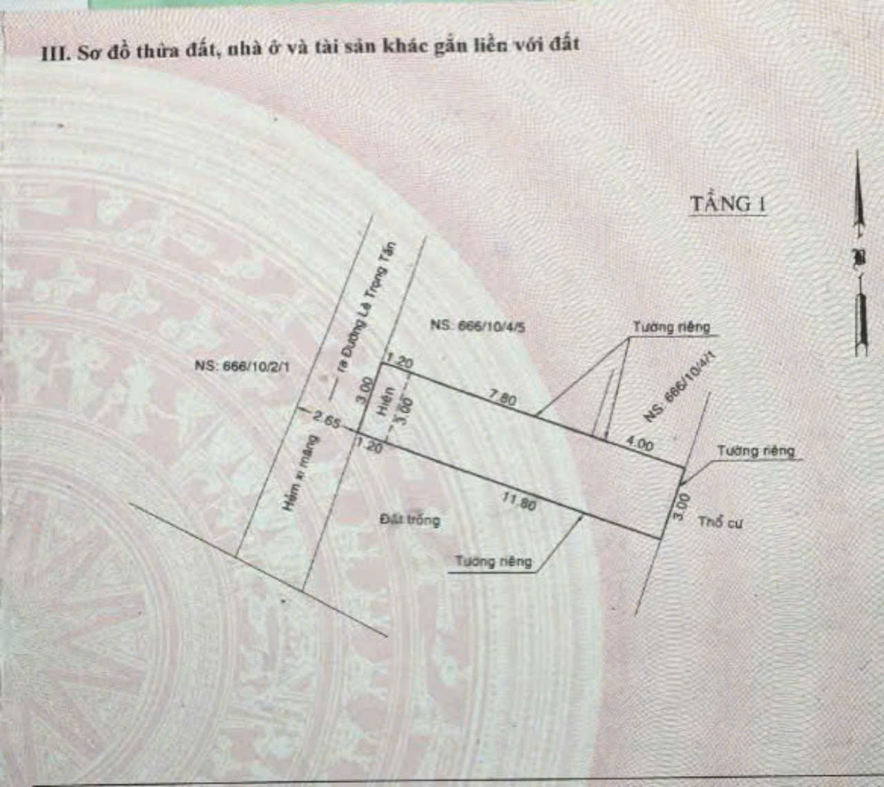 Bán nhà giá rẻ hẻm Lê Trọng Tấn , Bình Hưng Hòa 1pn, 1wc, dt 39m2 giá 2,9 tỷ 9