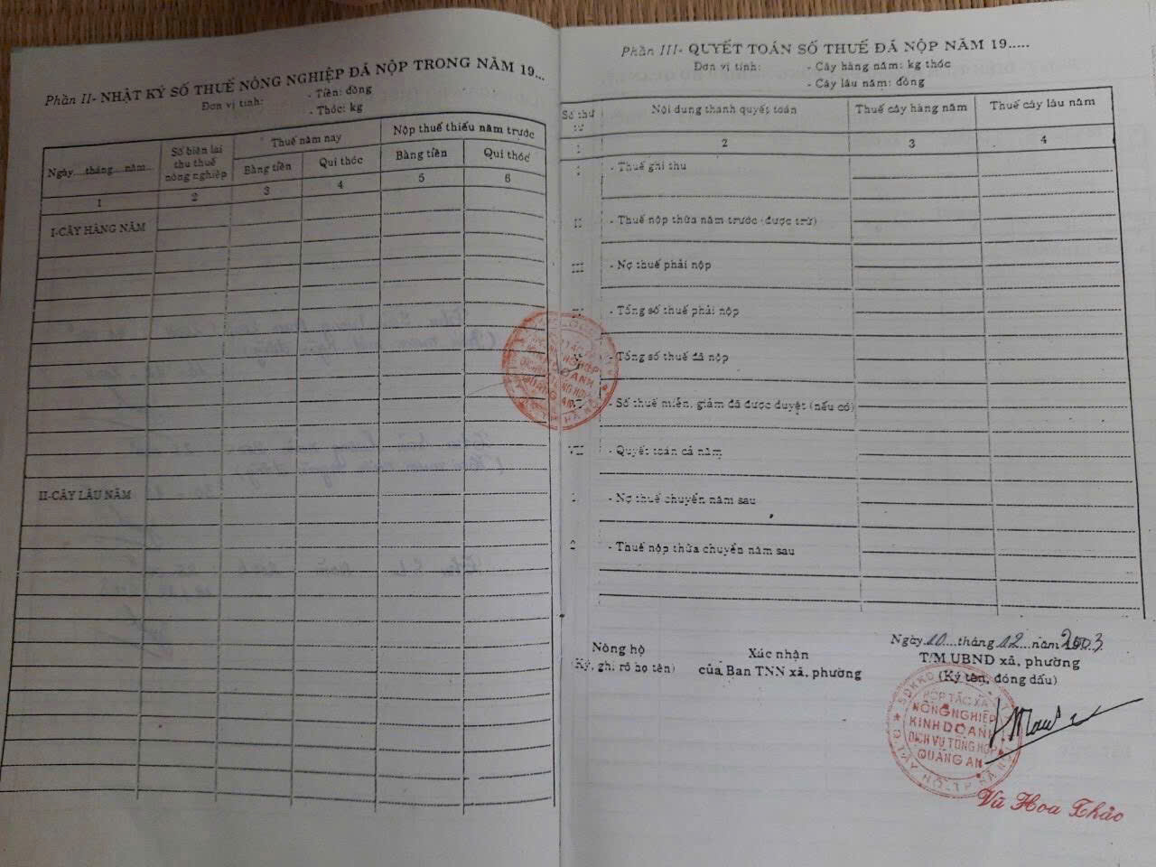 CHỈ 2.6 TỶ! nhà 4 tầng Đống Đa 16m2 thực tế, Sổ Đỏ, trung tâm. 3