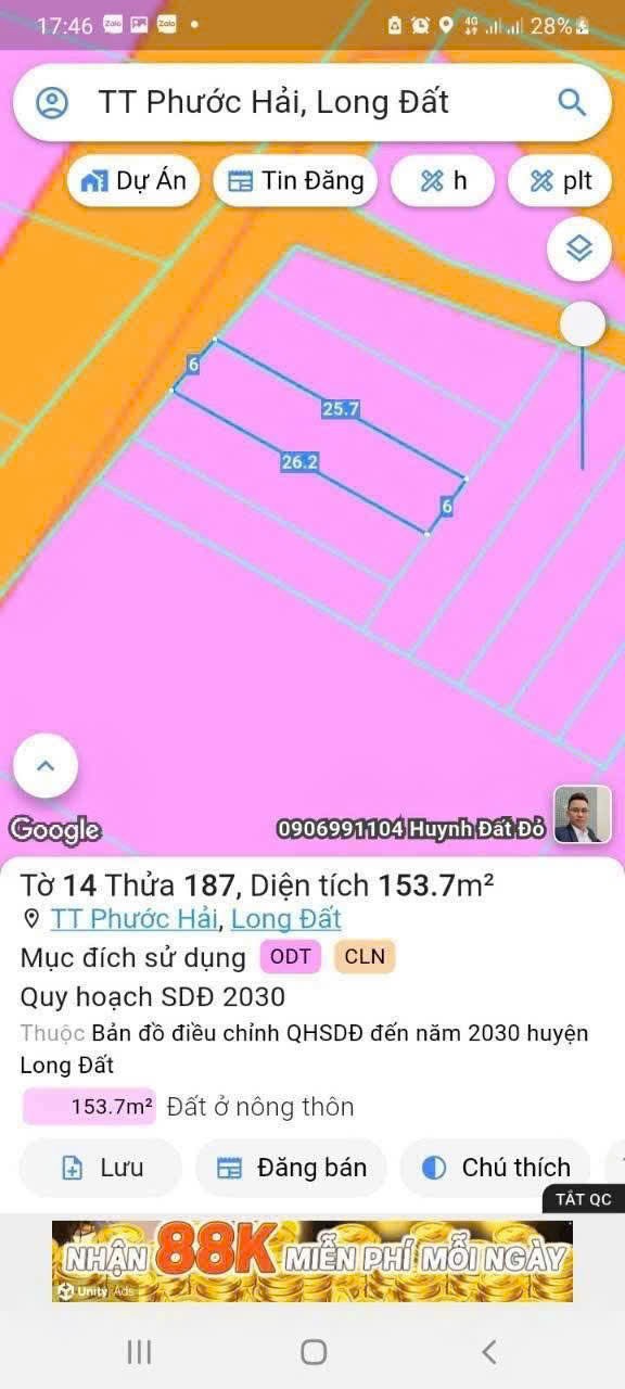 Cần bán Đất đường 44A, Thị trấn Phước Hải, Diện tích 156m², Giá 900 Triệu 4