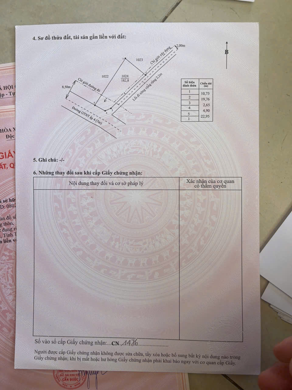 Nền góc 2 mt đường nhựa 7m xã Tân Ân giá rẻ đầu tư 1 tỏi  30tr 5