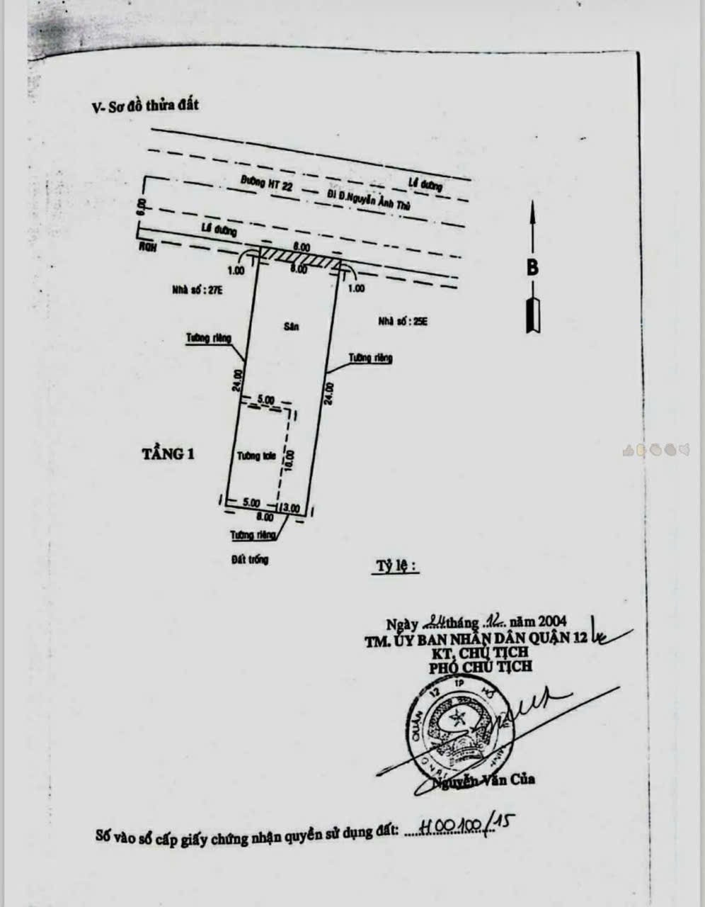 ĐẤT VÀNG MẶT TIỀN CHỢ GIÃN DÂN – HIỆP THÀNH Q12 - TẶNG NHÀ C4 – KINH DOANH ĐỈNH 3