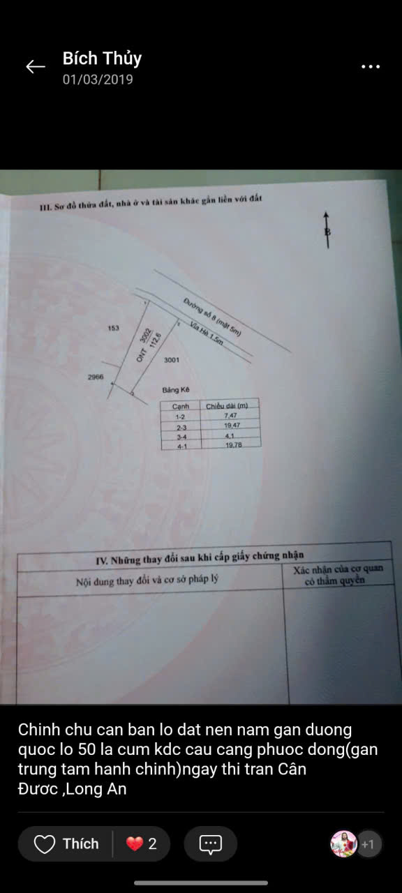 Đất nền kdc Nam Phong 112m2 chủ cần bán gấp 700tr tl Chủ 6