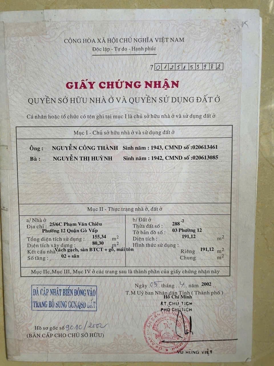 MẶT TIỀN NGUYỄN VĂN KHÔI – GÒ VẤP - NGANG 8,3M HIẾM – CUNG ĐƯỜNG THƯƠNG HIỆU 4