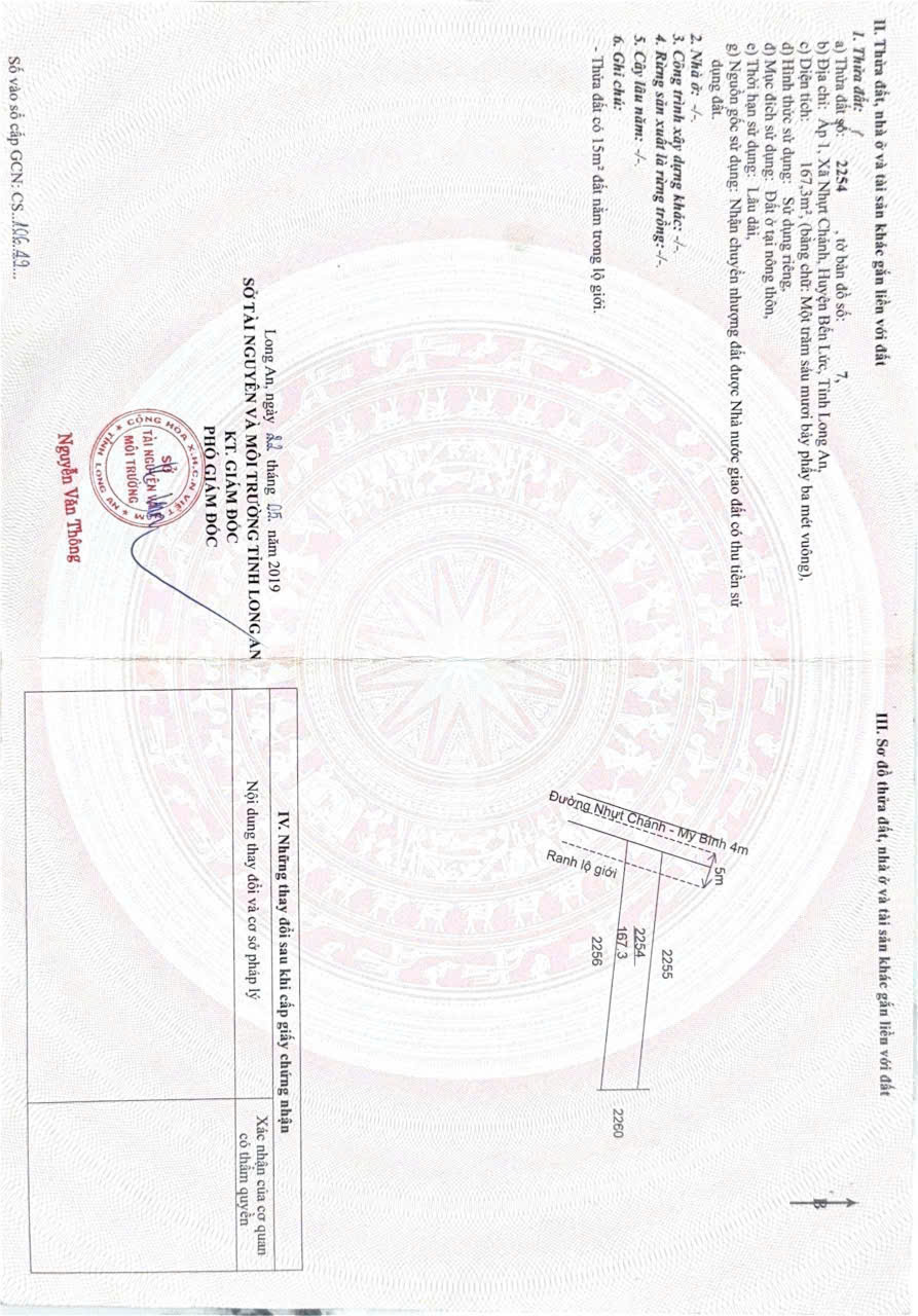 Bán nền thổ cư ấp 1, Nhựt Chánh , Bến Lức dt 167m2 giá 1,99 tỷ 2