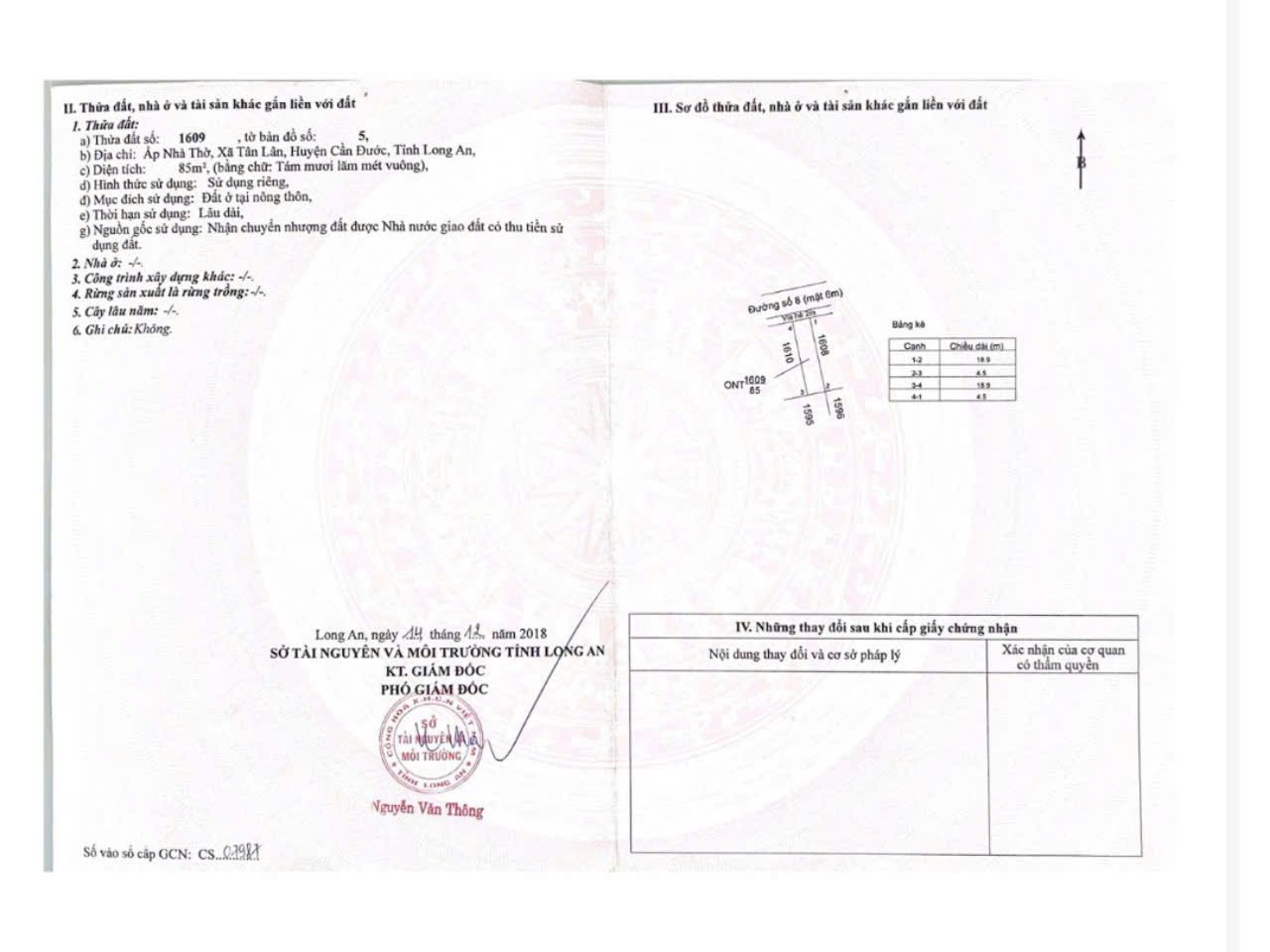 Đất nền 85m2 kdc An Phú Center chủ cần bán gấp giá rẻ 770tr 5