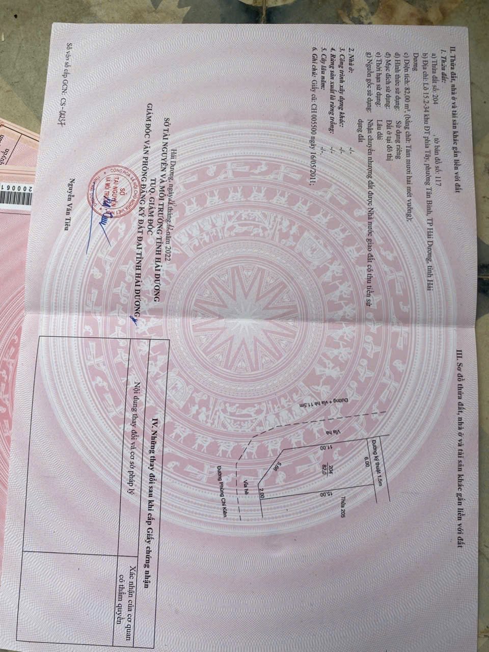 Bán lô góc mặt phố Phùng Chí Kiên, KĐT An Phú, ph Tân Bình, TP HD, 82m2, đường 19m, 4.x tỷ 3