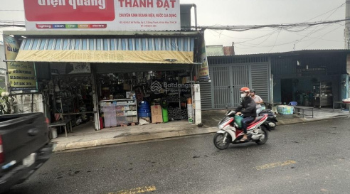 ĐẤT (7x32) MẶT TIỀN BÙI THỊ LÙNG – SÁT CHỢ HM – NGANG 7M ĐẸP – MBKD CỰC ĐỈNH 3