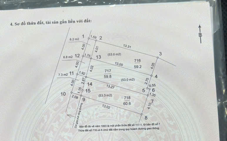 Bán nhà Phố Trạm - Long Biên. Cạnh Cầu Vĩnh Tuy - Siêu thị Aeon. 56m x 7T. Lh 0965858116 3
