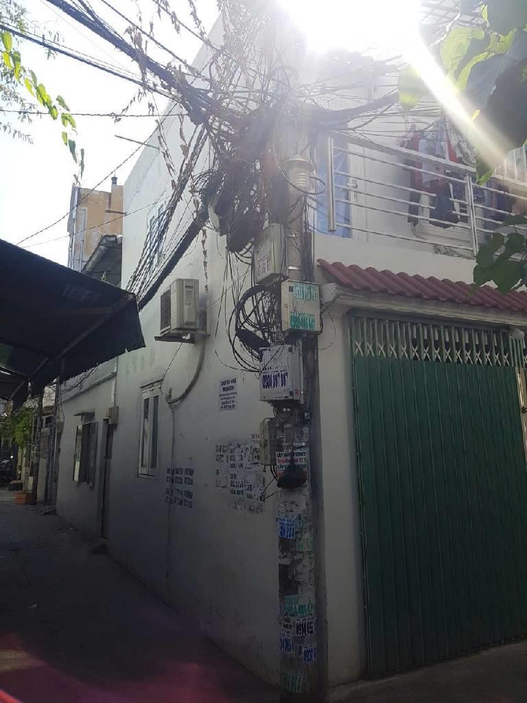 Bán nhà Q.7 gần lotte mart, diện tích S 56m², sổ hồng riêng, nhỉnh 6 tỷ 3