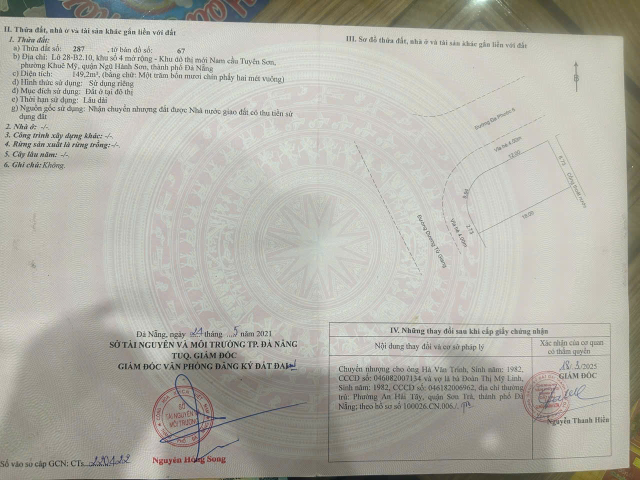 14,5 tỷ/222m2.Nhà 3 tầng,Giang Châu 3,khu Nam Việt Á, Sát Sông Hàn, Đà Nẵng