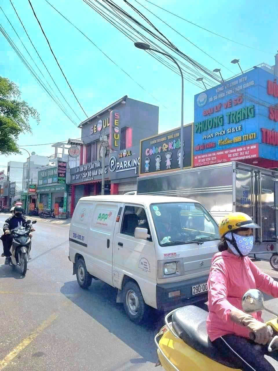 GIẢM SỐC 1,5 TỶ – NHÀ MT NGUYỄN ẢNH THỦ Q12 – 4 TẦNG – 7 PHÒNG – CHỈ 13,59 TỶ 5