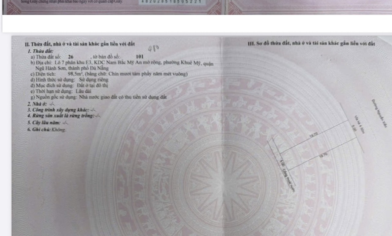 Cần bán Đất đường Nguyễn Xiển, Phường  Khuê Mỹ, Diện tích 197m², Giá Thương lượng 8