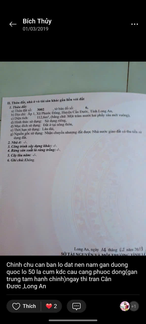 Đất nền 112m2 kdc Nam Phong giá bán rẻ đầu năm 700tr 7