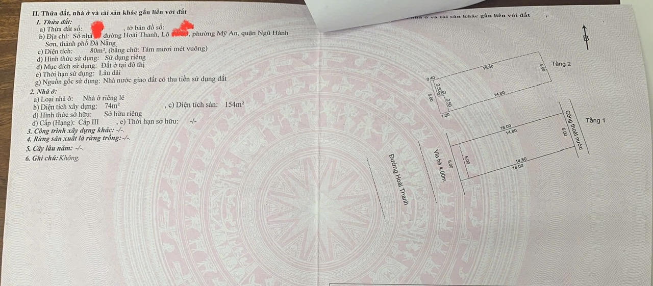 12 tỷ/ Nhà 2 tầng đường Hoài Thanh sát Cầu Trần Thị Lý -ĐH Kinh Tế 6