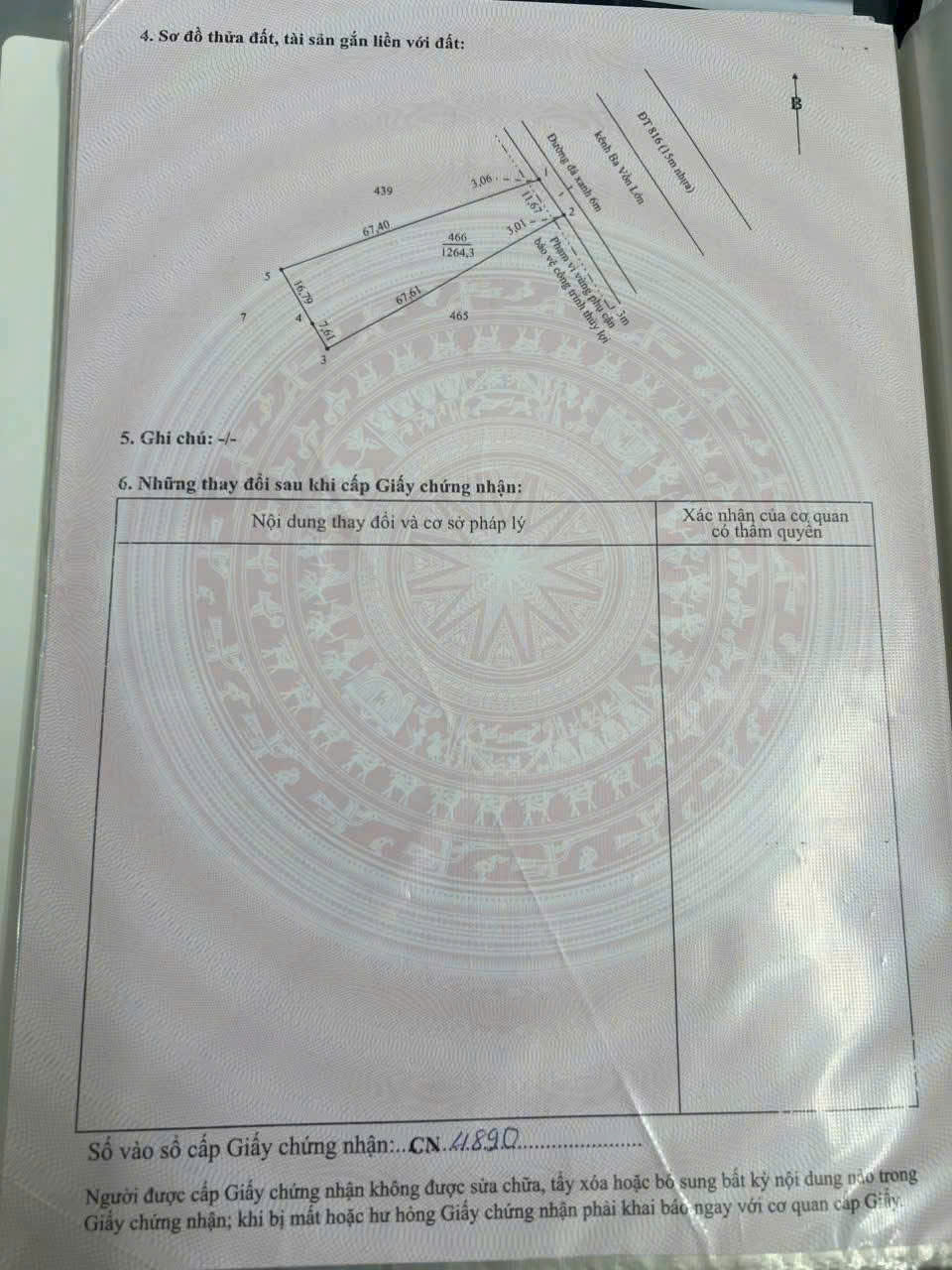 Bán đất vườn xã Bình Đức dt 1264m2 giá 1,45 tỷ