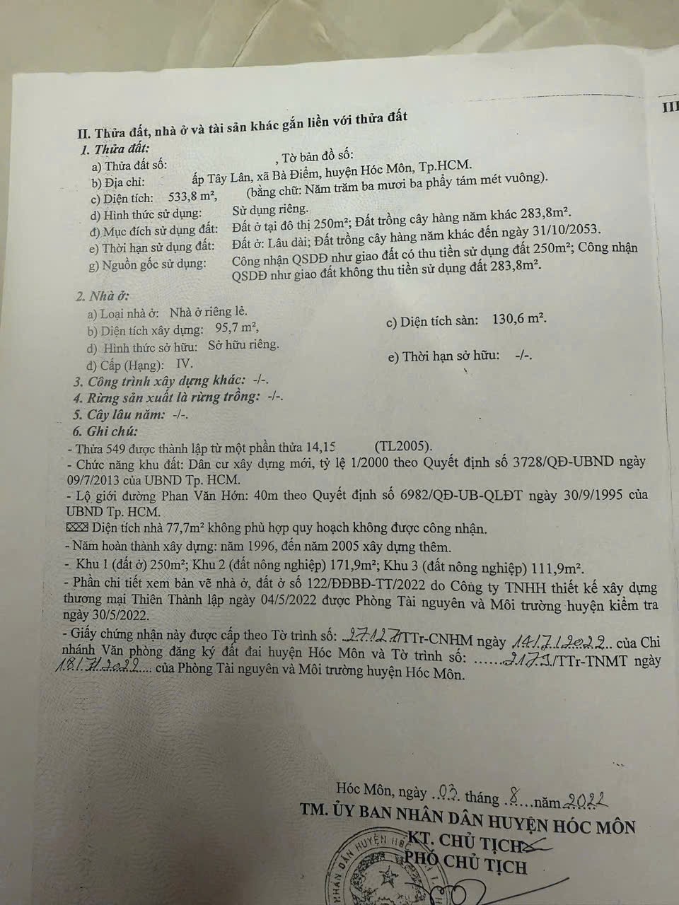 MẶT TIỀN PHAN VĂN HỚN – NGANG 9.1M – QUỸ ĐẤT LỚN HIẾM BÀ ĐIỂM