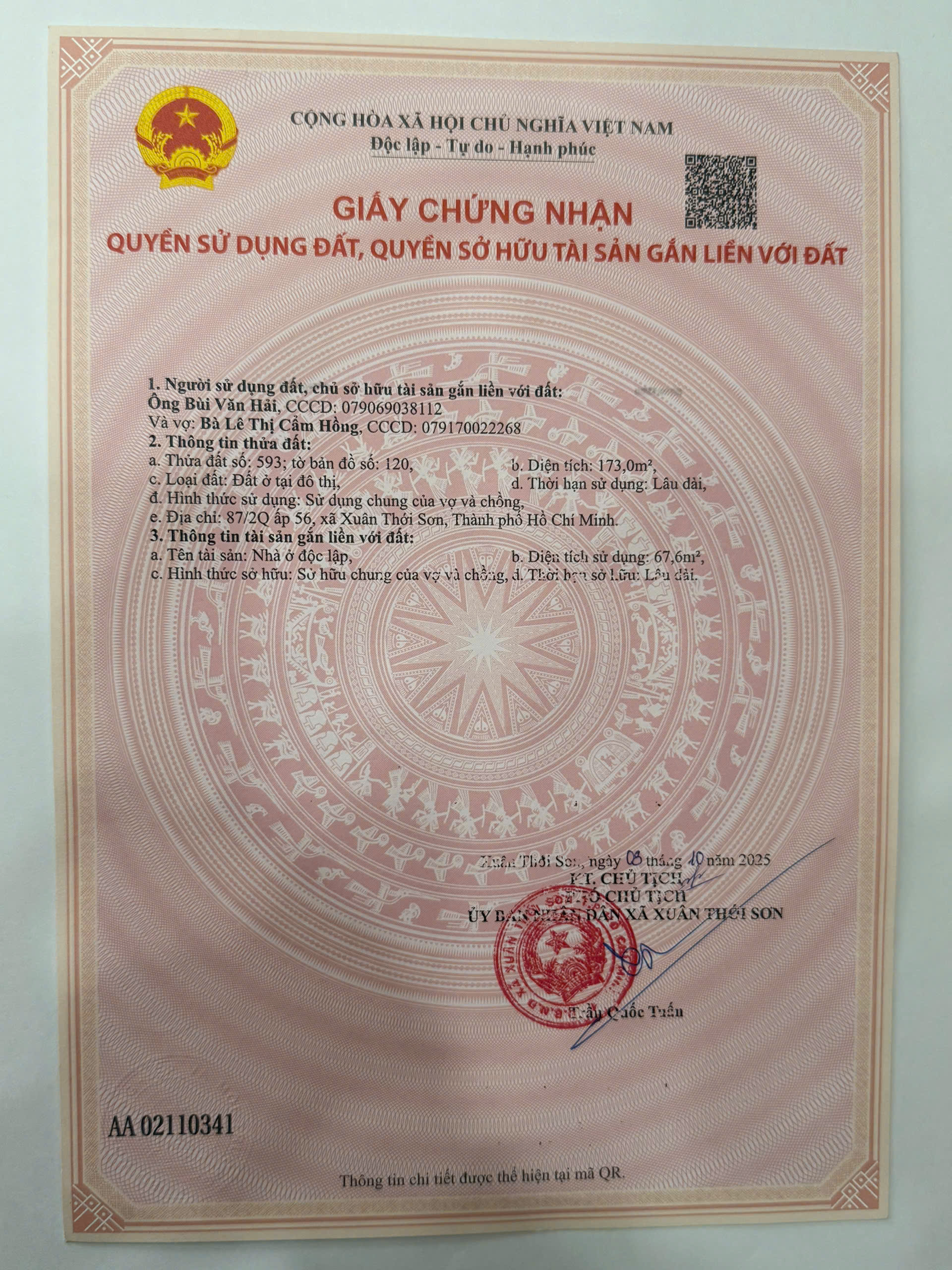 MẶT TIỀN LÊ THỊ HỒNG GẤM – ĐỐI DIỆN TRƯỜNG NGUYỄN AN NINH – 6,6x28M FULL THỔ – CHỈ 7 TỶ 5