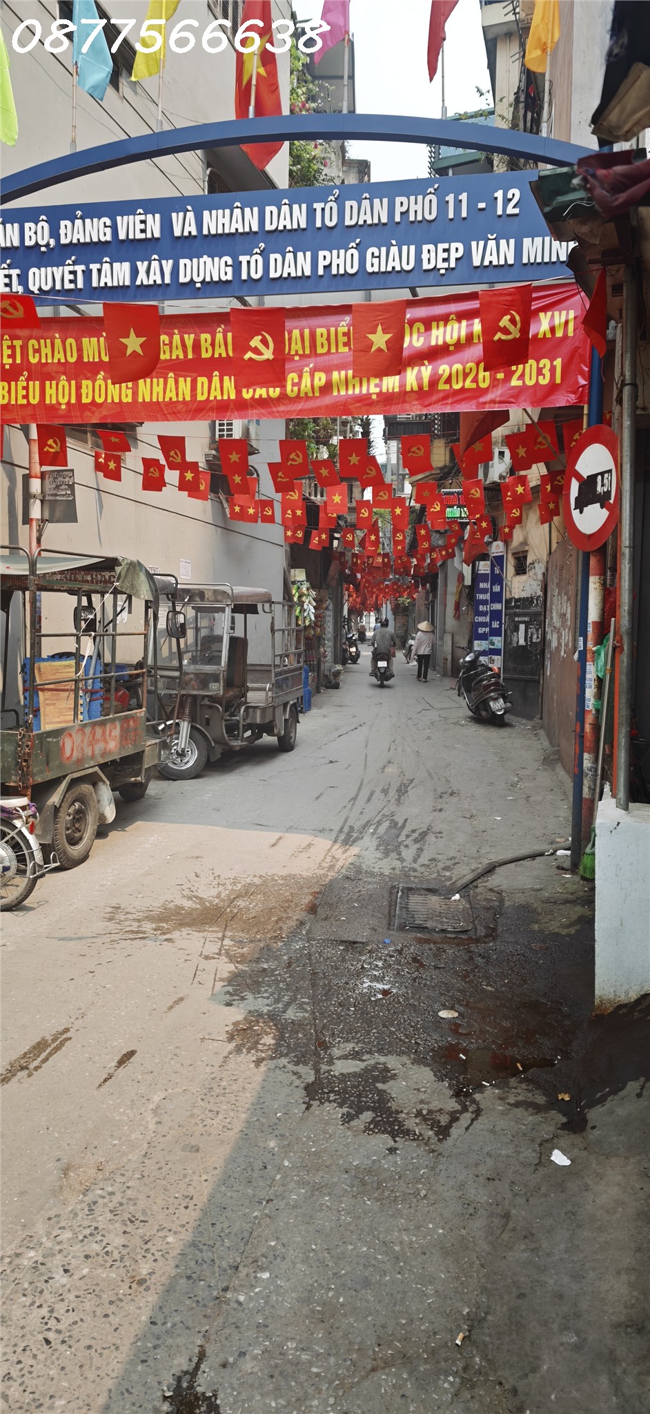 DƯỚI 9 TỶ - LÔ GÓC KINH DOANH MẶT PHỐ - TRƯƠNG ĐỊNH - HOÀNG MAI 4