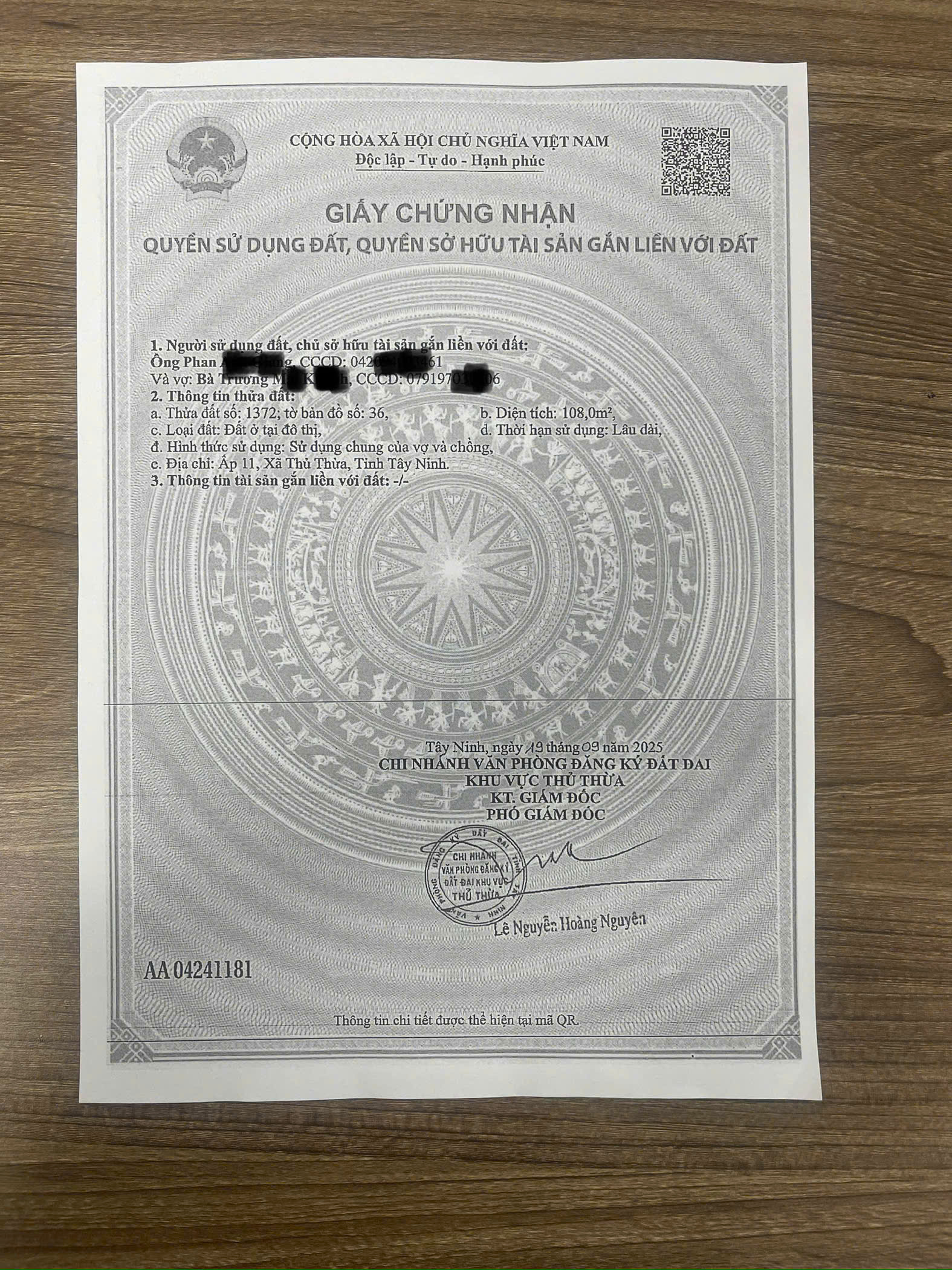 ĐẤT NỀN NGAY TRUNG TÂM HÀNH CHÍNH THỦ THỪA CHỈ HƠN 18TRIỆU/m, SỔ HỒNG RIÊNG TỪNG NỀN 2