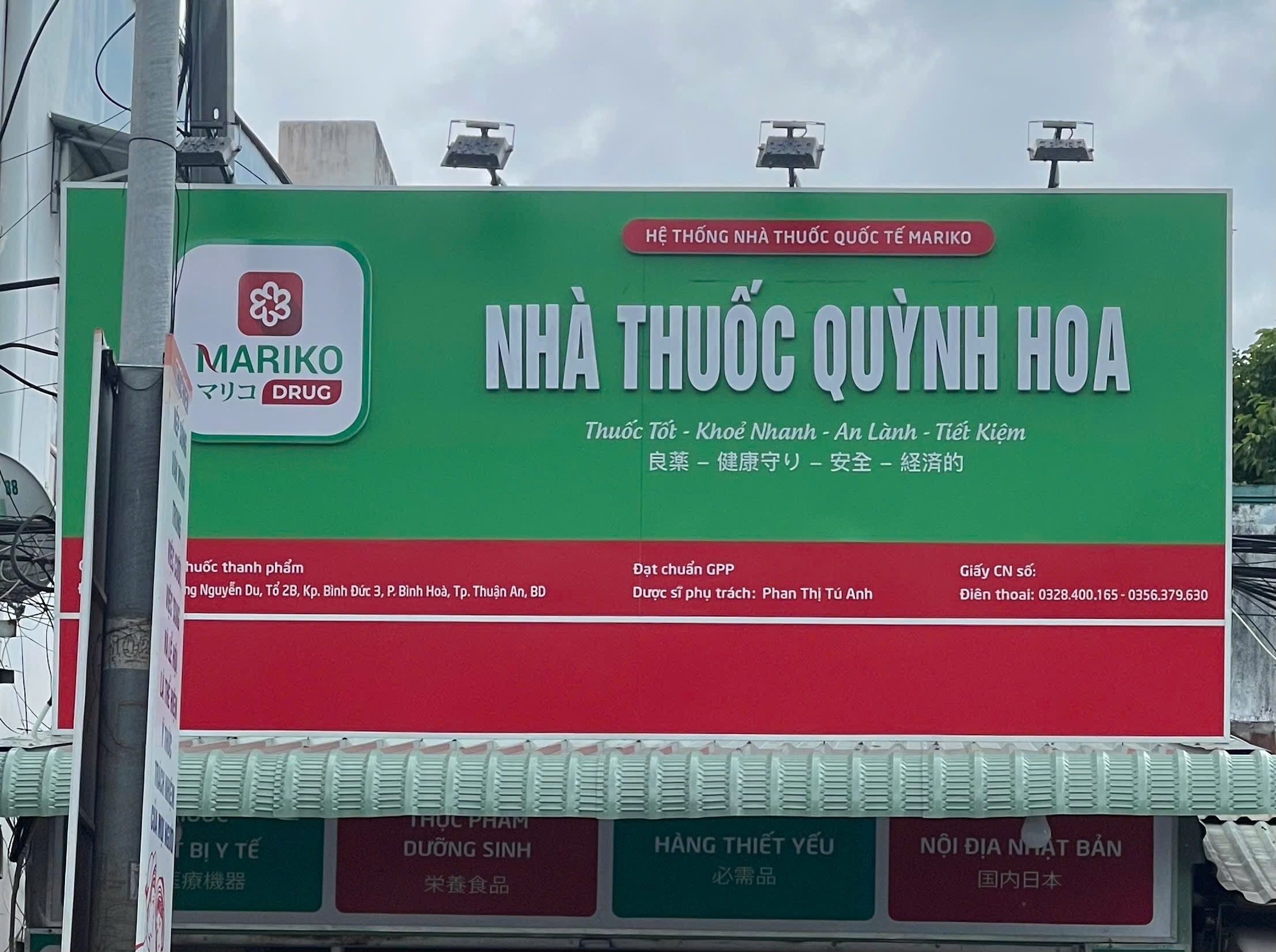 SANG NHƯỢNG NHÀ THUỐC HOẶC CHO THUÊ KINH DOANH NGÀNH KHÁC – VỊ TRÍ ĐẸP, LINH HOẠT MÔ HÌNH