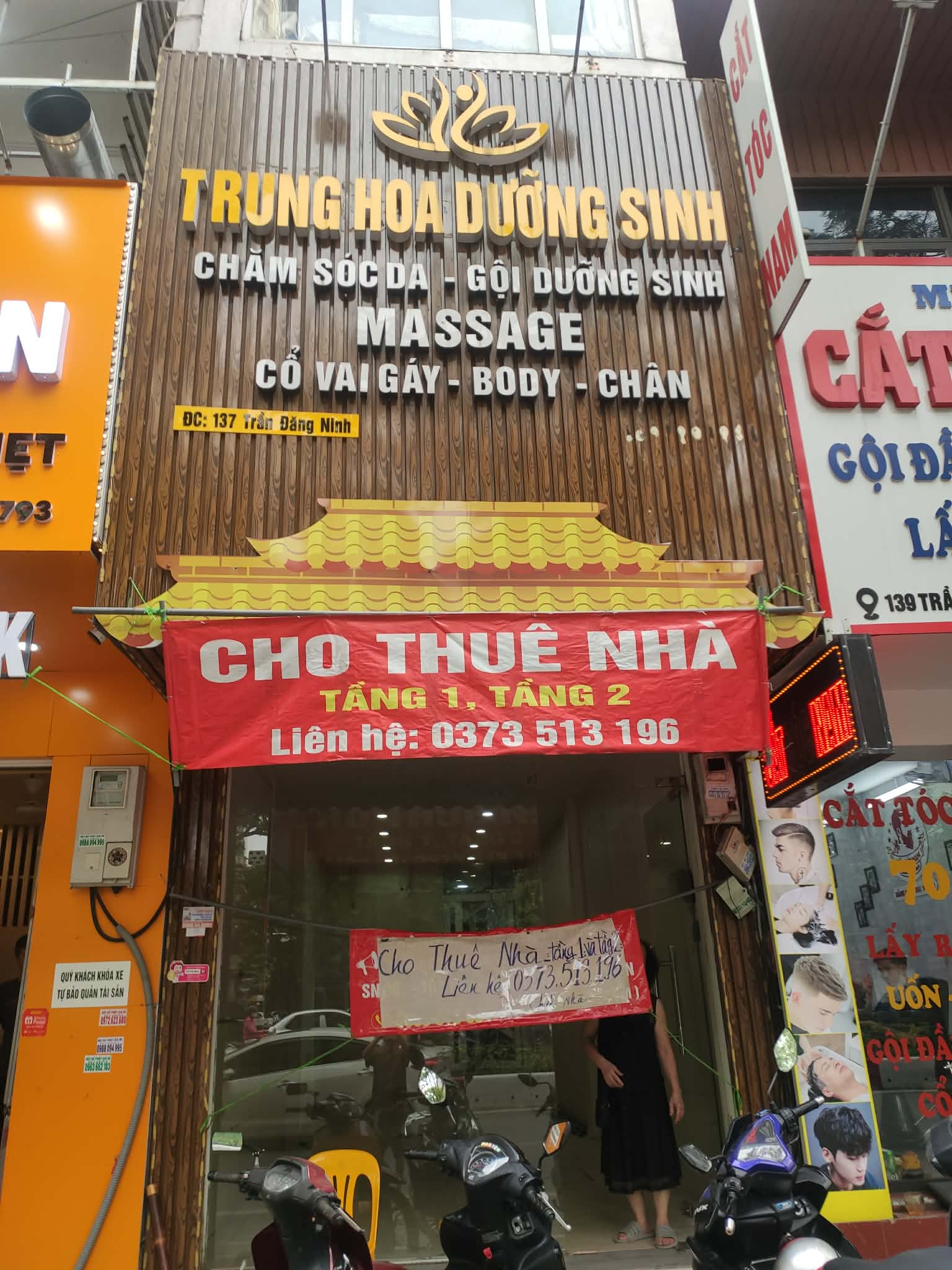 Chính chủ cho thuê nhà mặt tiền Trần Đăng Ninh, Cầu Giấy, Đối diện toà văn phòng và chung cư