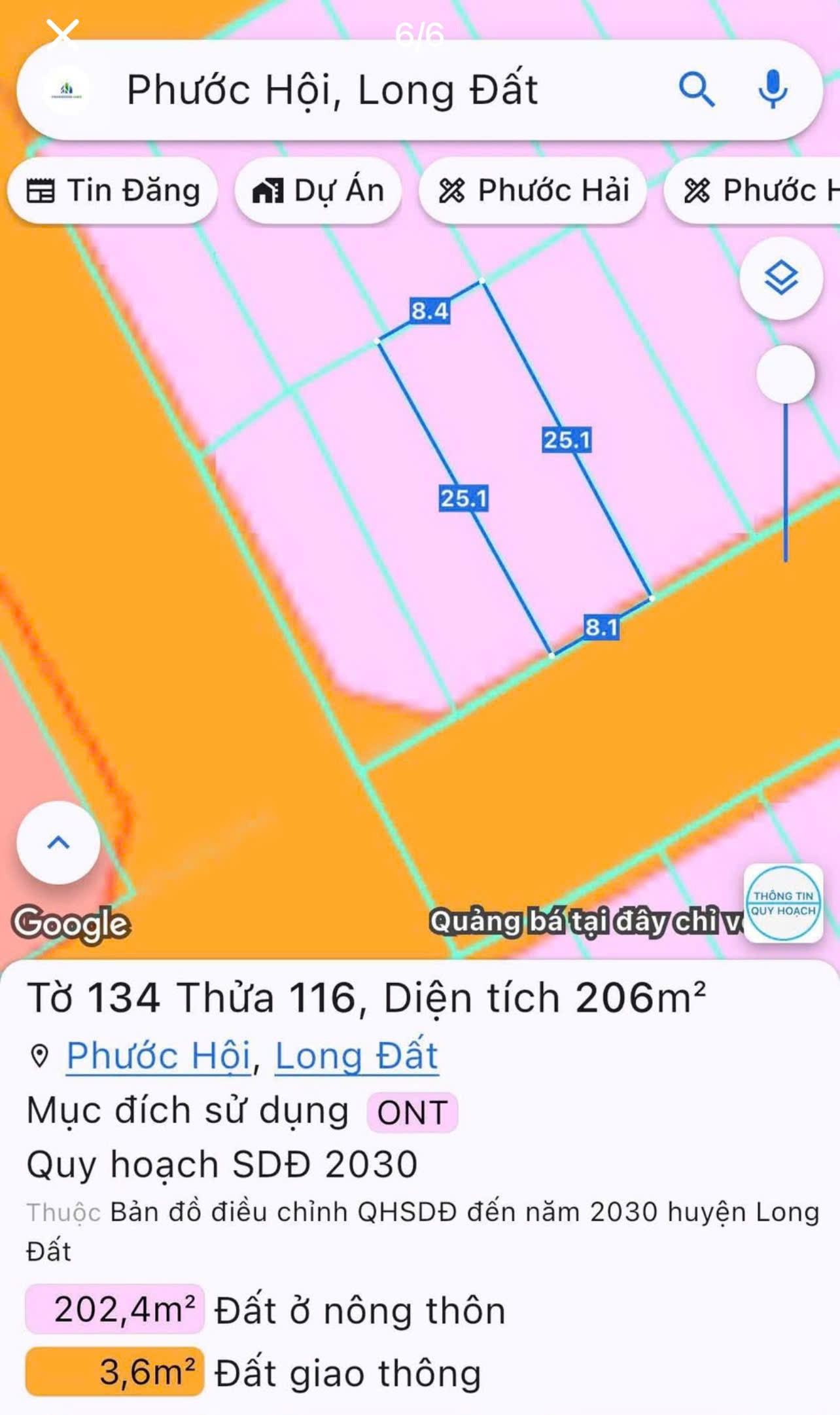 Cần bán Đất Xã Lộc An, Đất Đỏ, Diện tích 200m², Giá 1,2 Tỷ 5