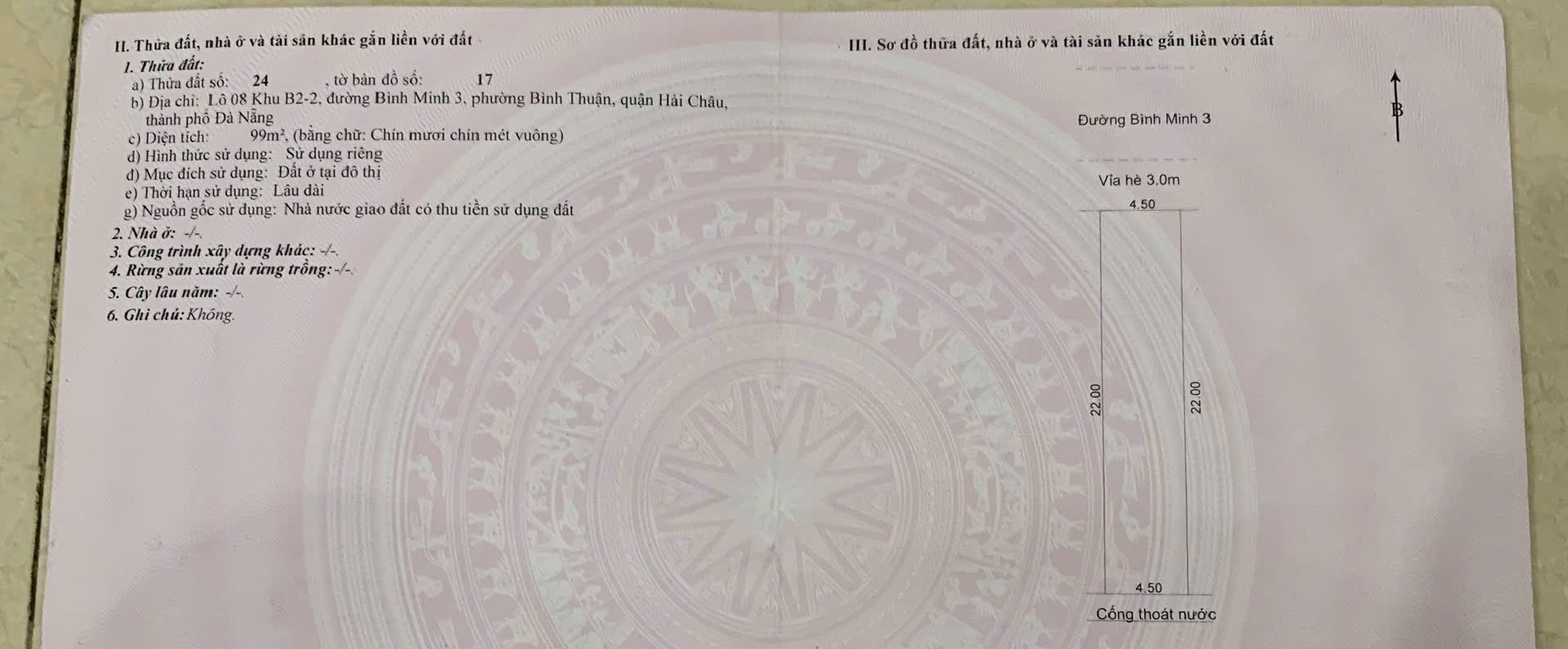 Cần bán Đất đường Bình Minh 3, Phường  Hải Châu I, Diện tích 200m², Giá 31 Tỷ 6