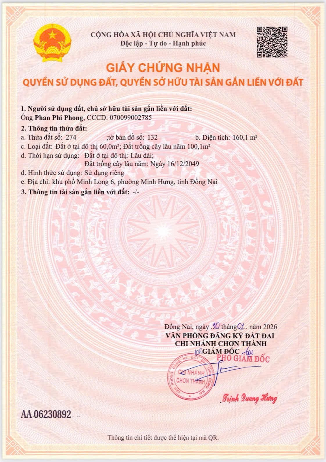 ĐẤT MINH LONG – GIÁ TỐT, CƠ HỘI ĐẦU TƯ! 3