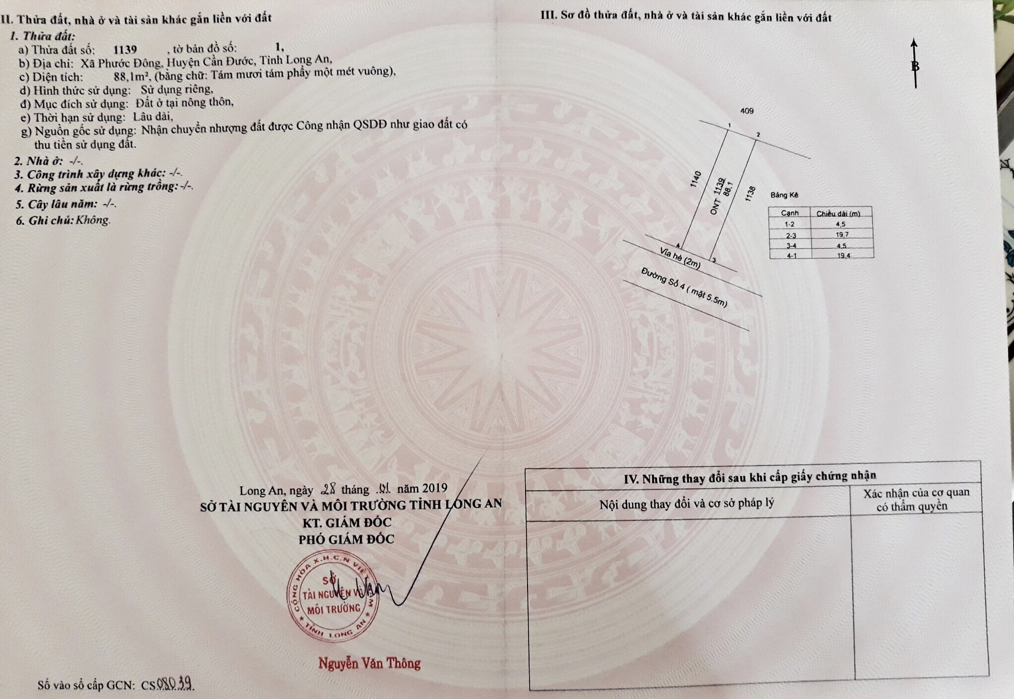 Đất nền 89m2 view công viên kdc Phước Đông garden giá xả lỗ 730tr 6