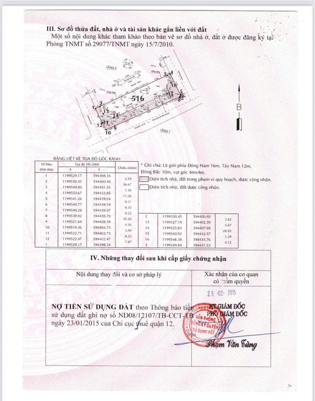 SIÊU PHẨM 3 MẶT TIỀN QUÁN TRE – NGANG 40M – DÒNG TIỀN 160TR/THÁNG 2
