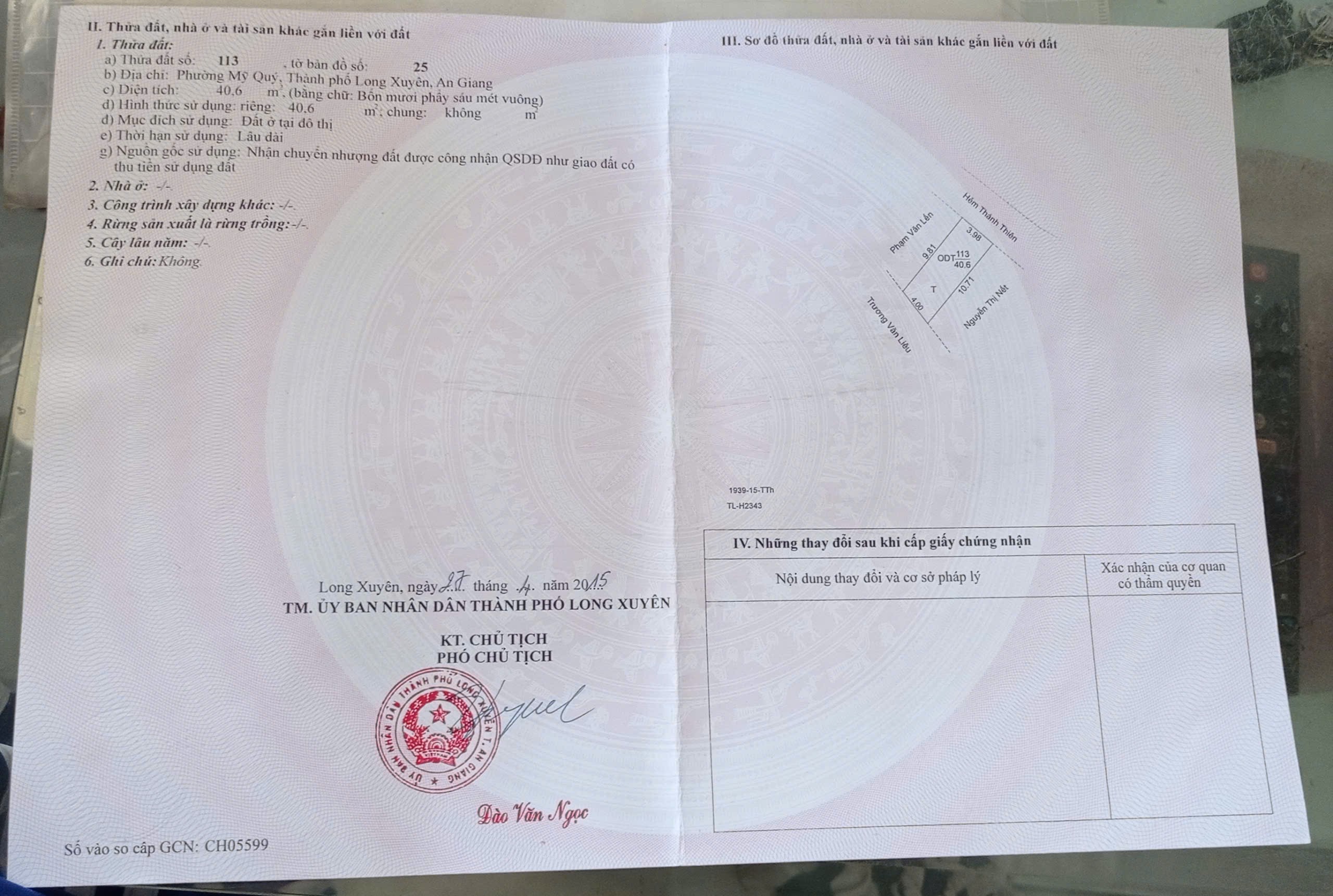 Cần bán Nhà ở, nhà cấp 4, nhà hẻm đường Trần Hưng Đạo, Giá Thương lượng 9