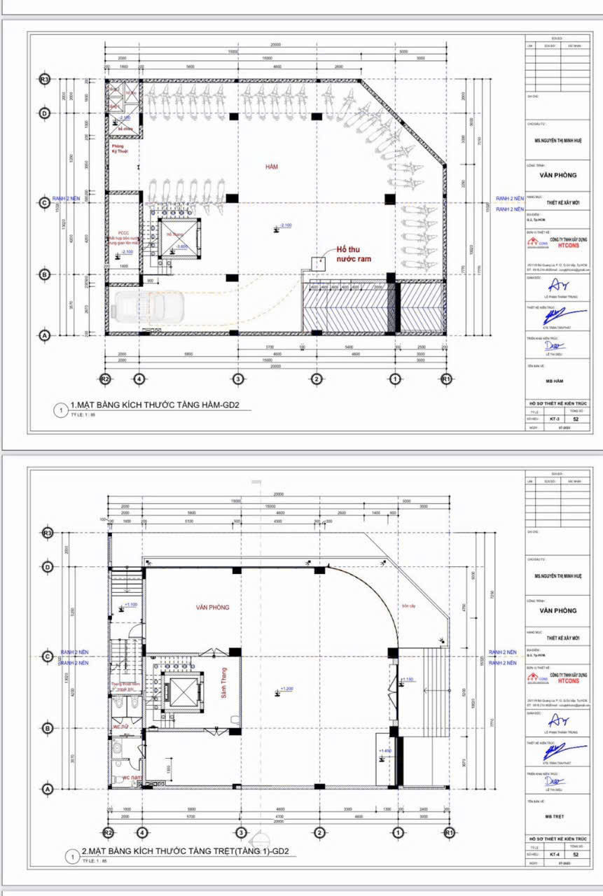 Cho thuê Nhà mặt tiền Phường Thạnh Mỹ Lợi, Quận 2, Diện tích 288m², Giá 580 Triệu/tháng 4