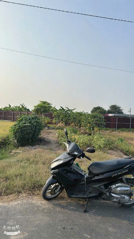 Bán đất mặt tiền đường nhựa Nhựt Chánh - Đặng Mỹ dt 200m2 full thổ giá 1,45 tỷ