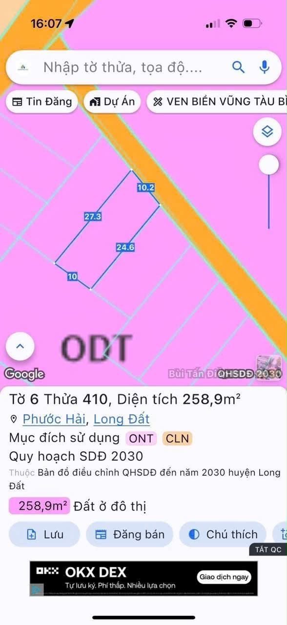 Cần bán Đất đường Tỉnh lộ 44B, Thị trấn Phước Hải, Diện tích 258m², Giá 1.35 Tỷ 3