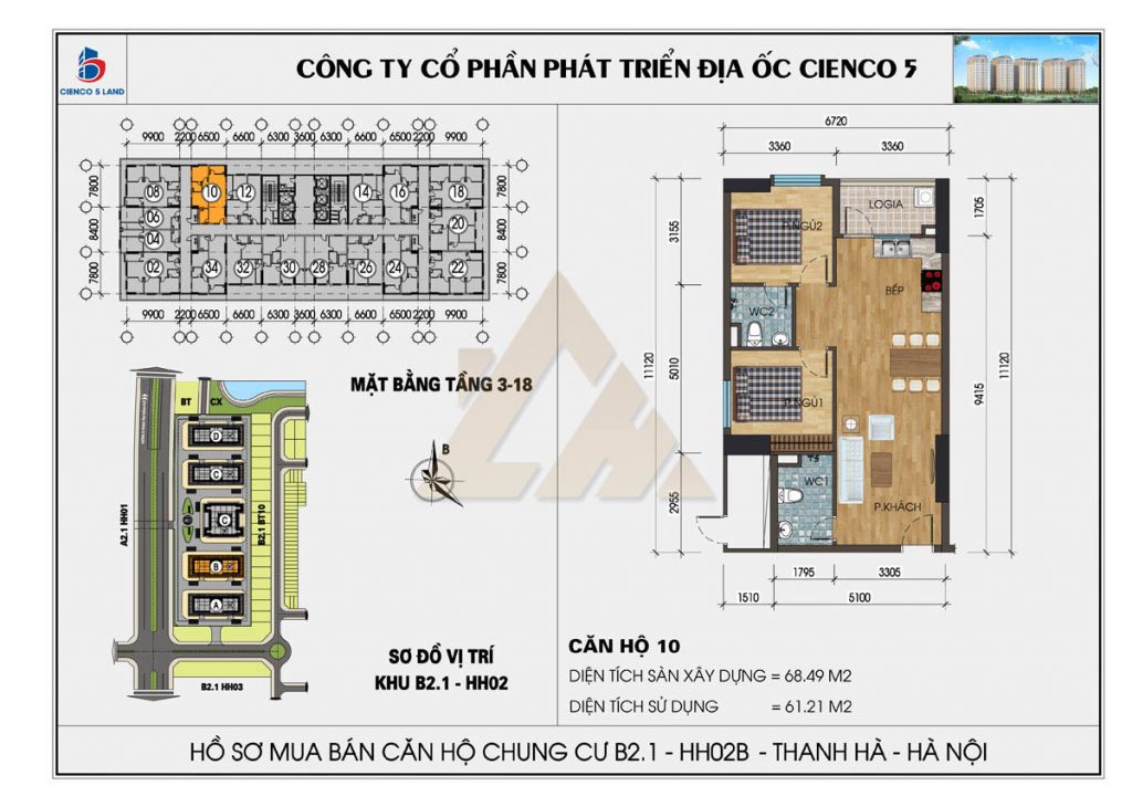 Chính chủ cần tiền muốn bán gấp căn hộ 2Pn tại Thanh Hà-Hà Đông
