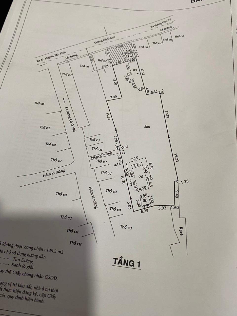 DT 13x70m NH Mặt Tiền chính Gò Ô Môi Phường Phú Thuận Q7.giá Thương Lượng
