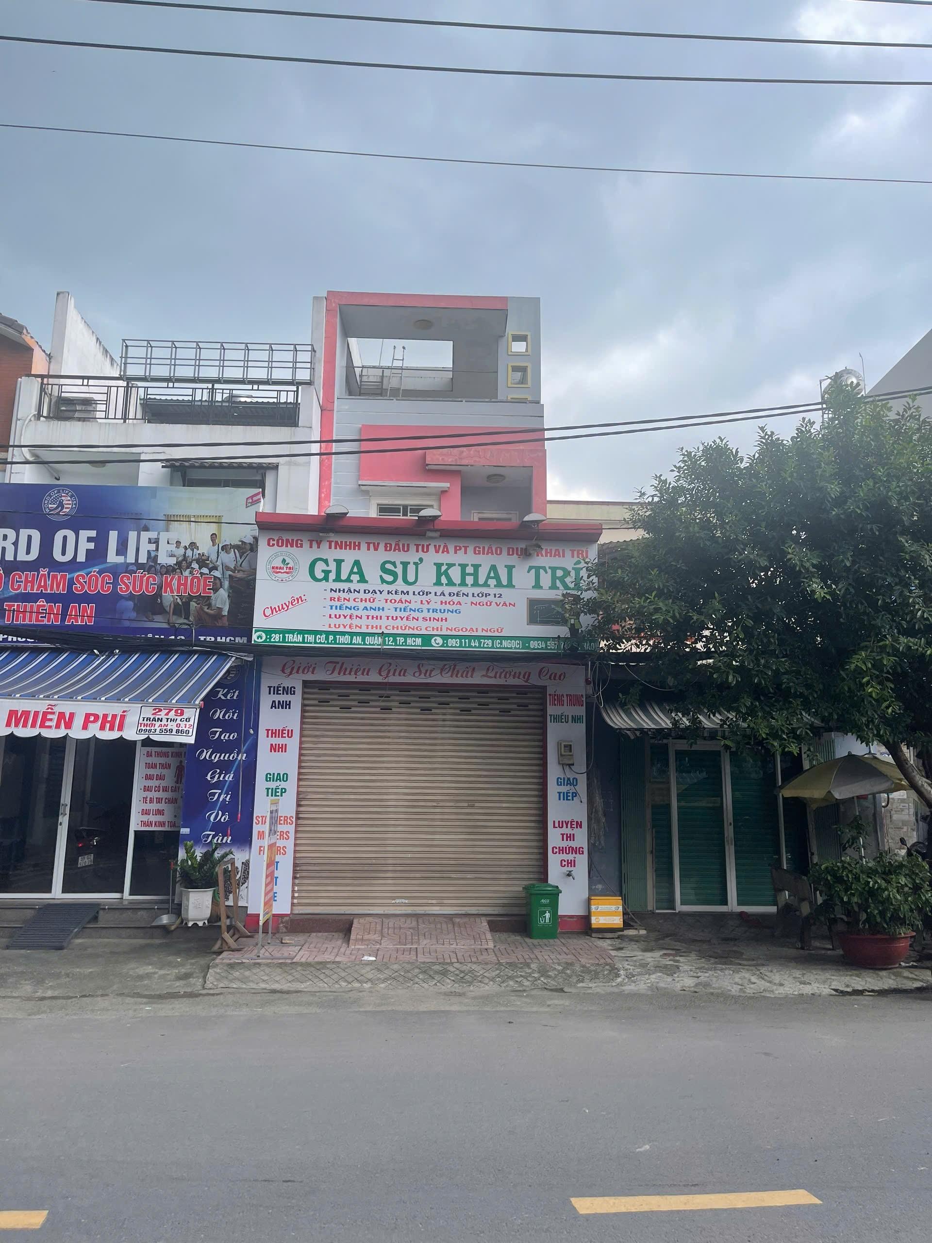 Bán Cặp Nhà (4x23) Mặt Tiền Trần Thị Cờ (Thới An 32), Quận 12 Giá Rẻ 7.59 tỷ 3