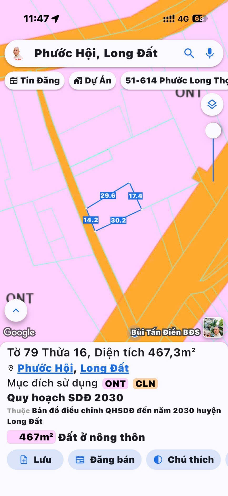 Cần bán Đất đường Võ Văn Kiệt, Thị trấn Phước Hải, Diện tích 467m², Giá Thương lượng 4