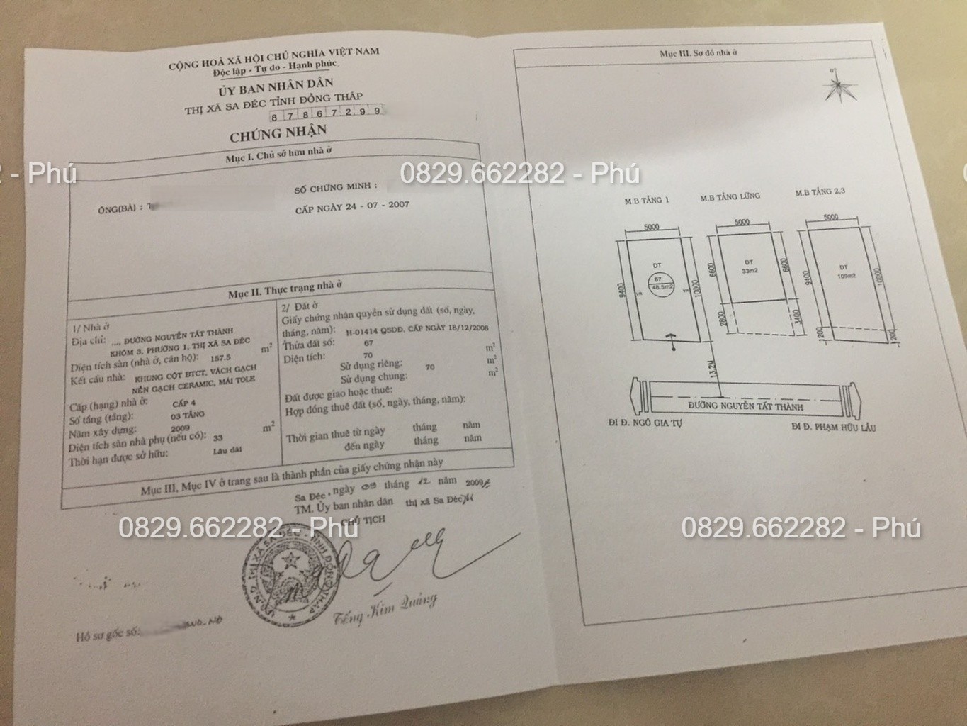 Bán Nhà 3 Tầng, Mặt Tiền  Nguyễn Tất Thành, Sa Đéc, Đồng Tháp. Vị Trí Phường 1, Kinh Doanh Đỉnh.