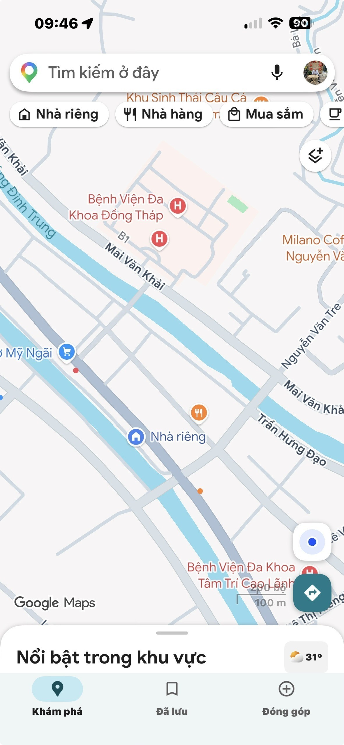 Chính Chủ Bán Nhà Cấp 4 Mặt Tiền Đường 30/4, Phường 1, TP. Cao Lãnh, Đồng Tháp. Diện Tích 86m2 4