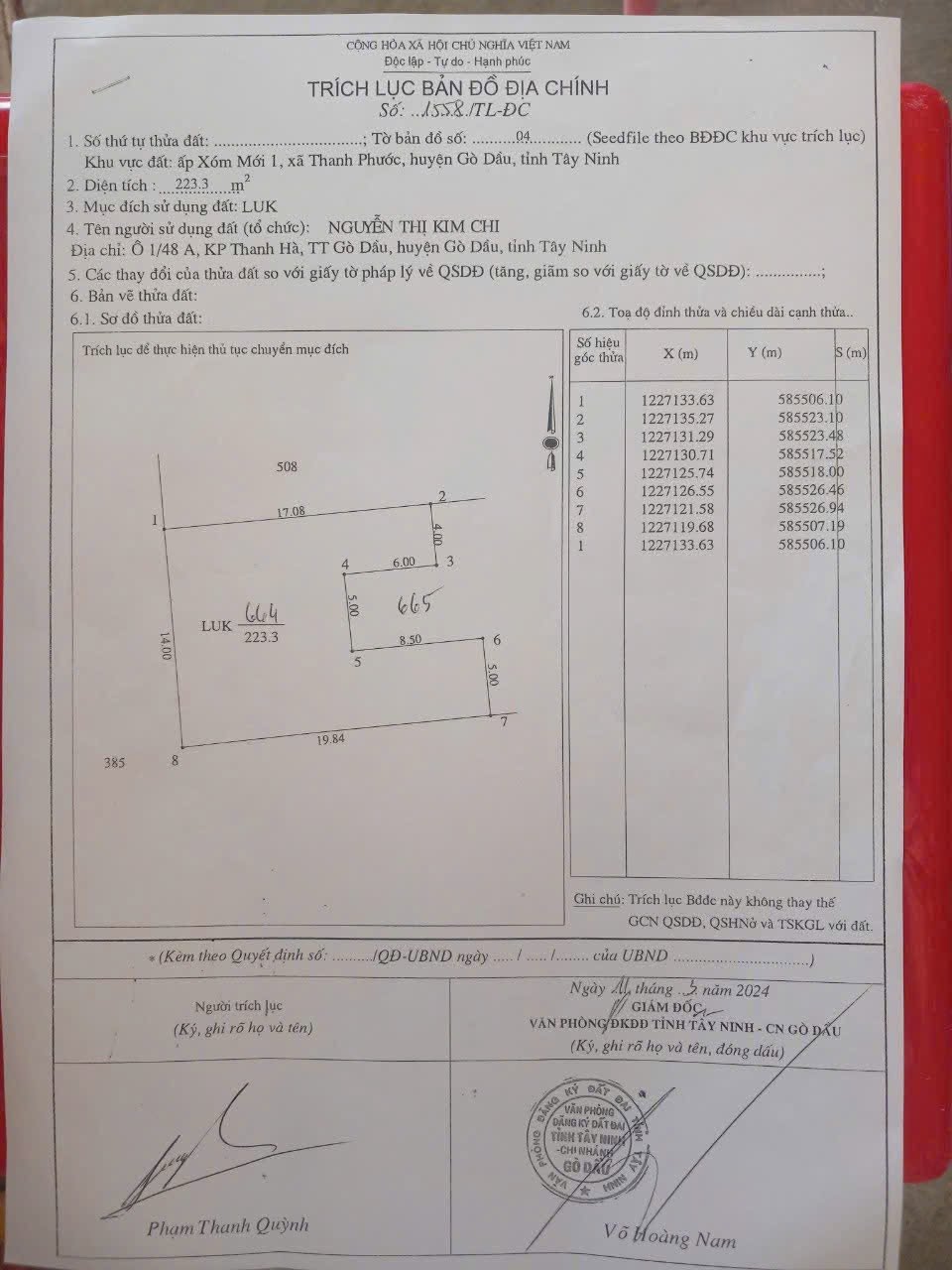 Chính chủ cấn bán lô đất tại KP Thanh Hà,Thị Trấn Gò Dầu, Tây Ninh. 5