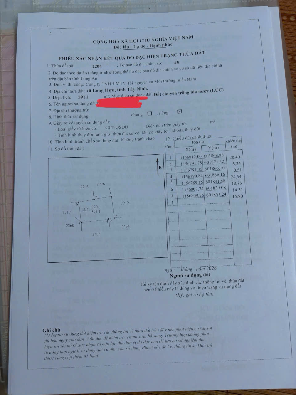 Đất lúa Óc Đảo xã Long Hựu 600m2 mô hình nhà vườn giá rẻ đầu tư 700tr 4