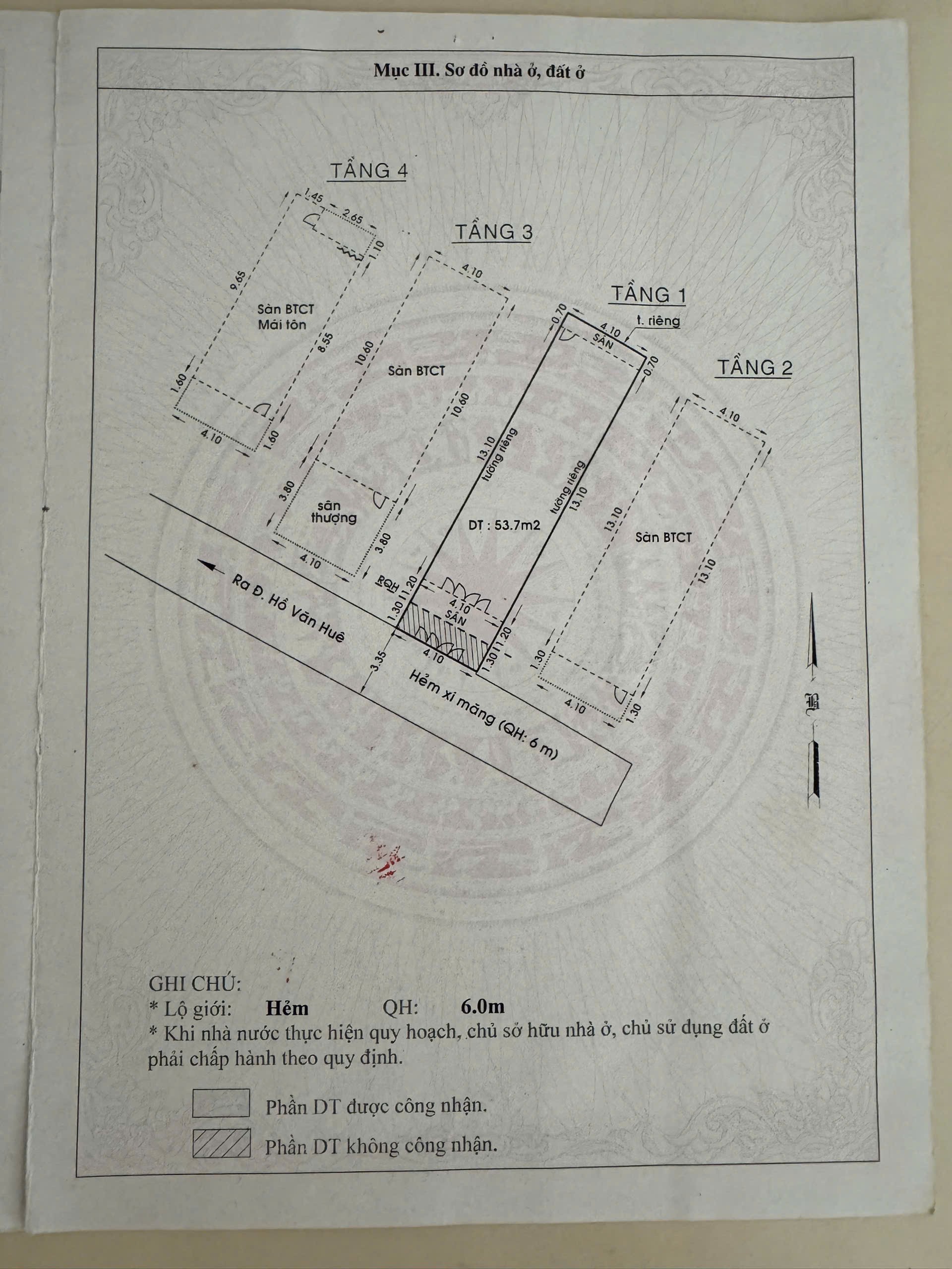 Cần bán Nhà mặt tiền Phường 9, Phú Nhuận, Diện tích 68m², Giá 13.7 Tỷ 4