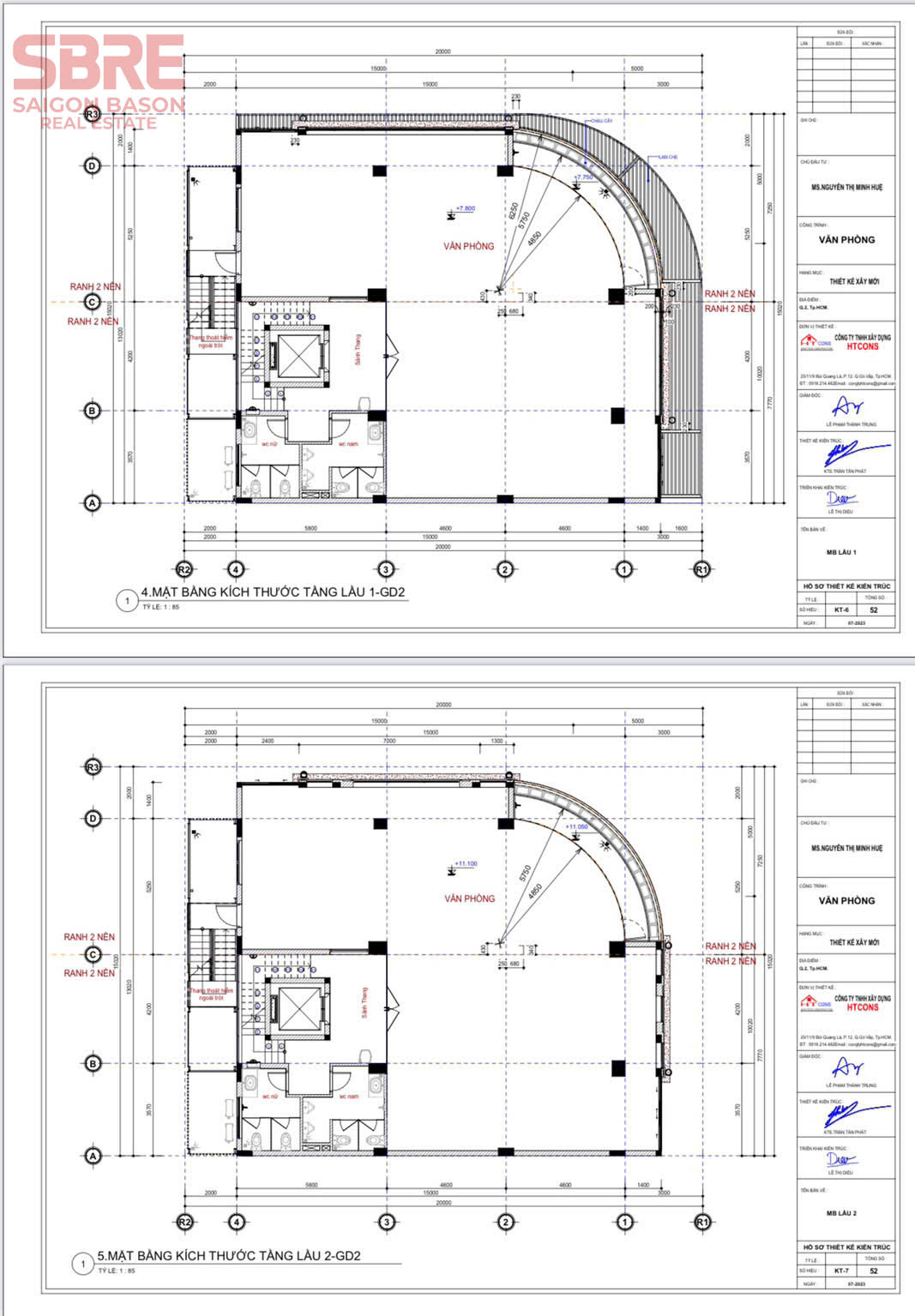 Cần bán Văn phòng Phường Thạnh Mỹ Lợi, Quận 2, Diện tích 300m², Giá Thương lượng 2