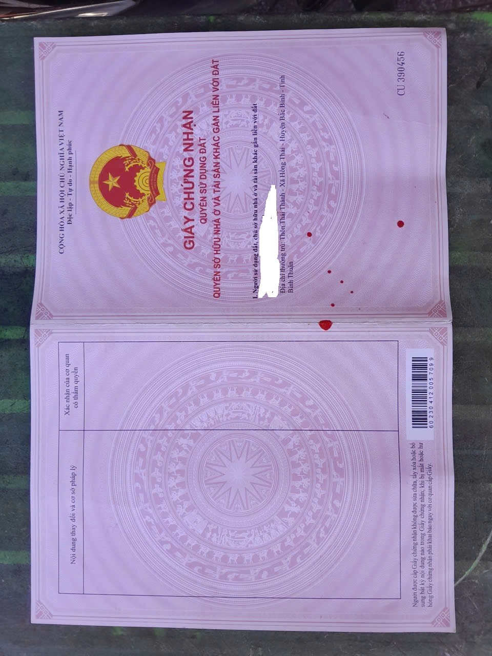 Bán 377,7m2 Đất Mặt Đường Bê Tông Xã Hồng Thái, Huyện Bắc Bình, Bình Thuận 2